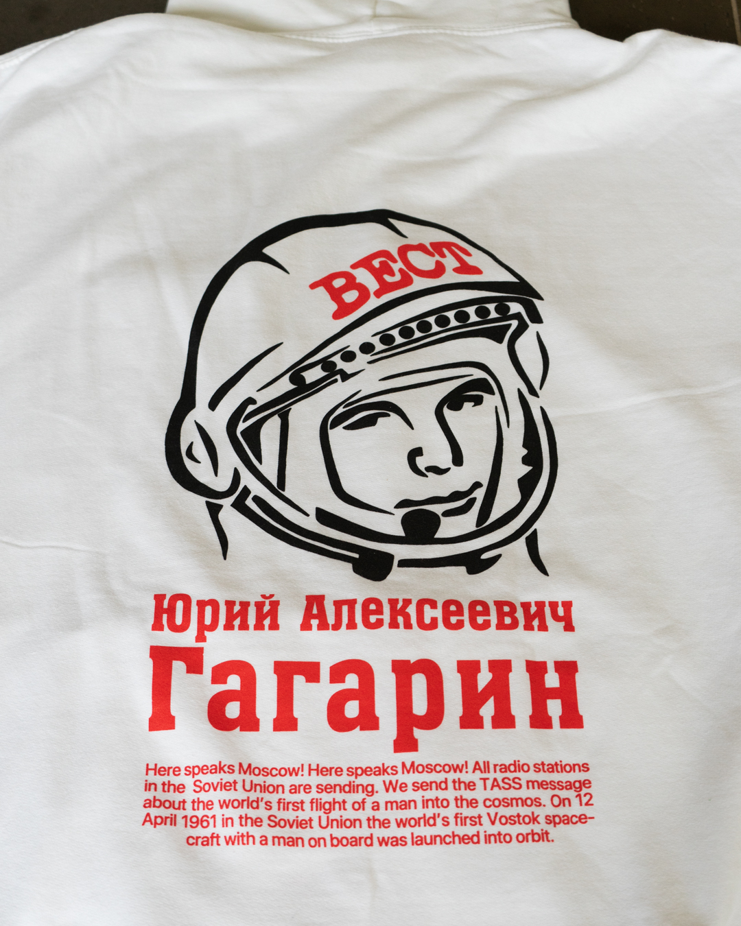 BECT Gagarin Collection back-print detail