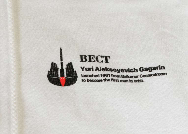 BECT Gagarin Collection front-print detail