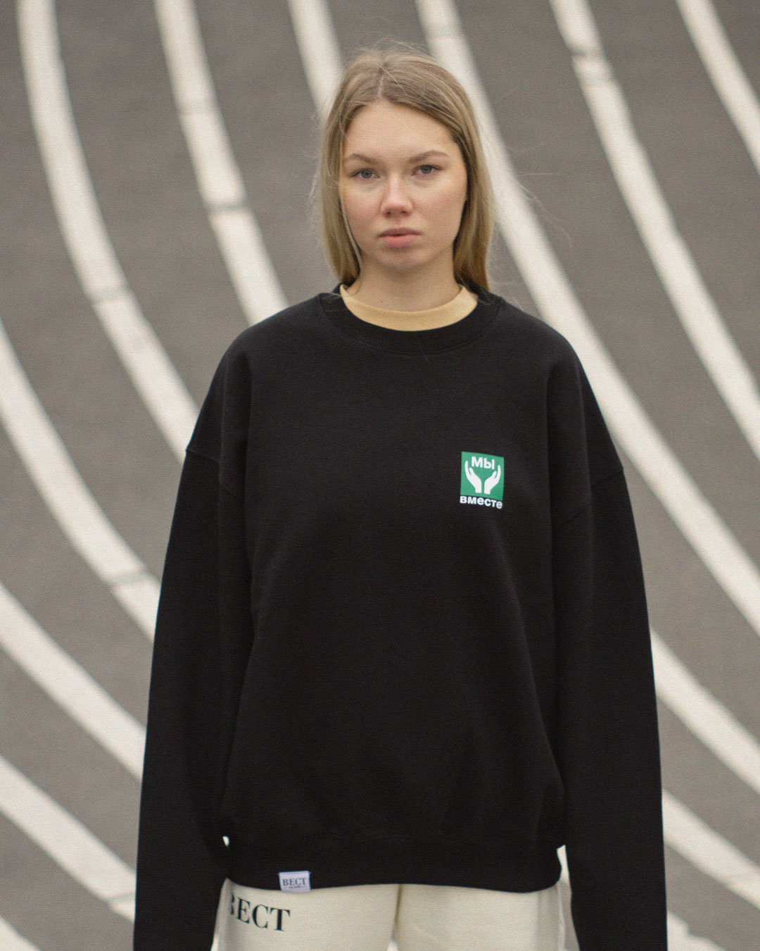 Female Model with BECT We Are Together Sweater at Superkilen in Copenhagen, Denkmark